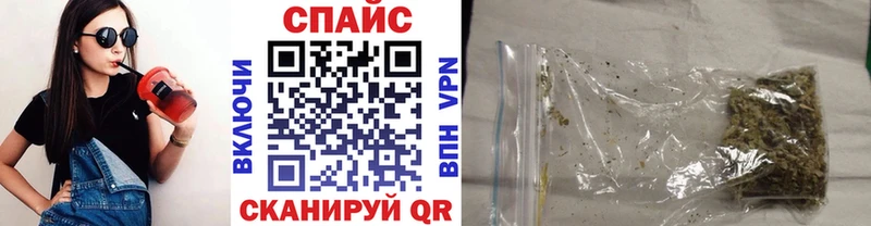 что такое наркотик  Вятские Поляны  БУТИРАТ вода 