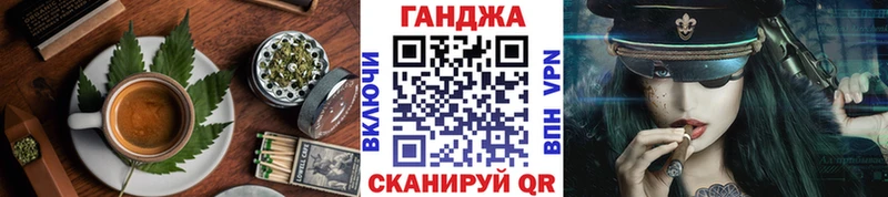 Печенье с ТГК марихуана  где купить наркоту  Вятские Поляны 