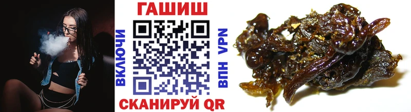 где можно купить наркотик Вятские Поляны Гашиш индика сатива