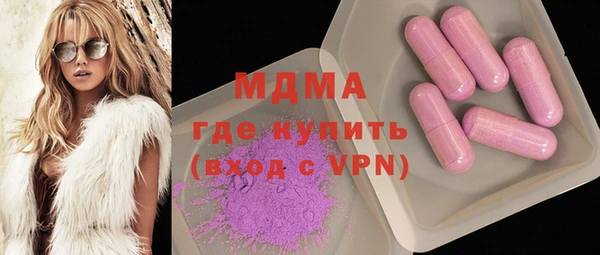гашиш Белоозёрский