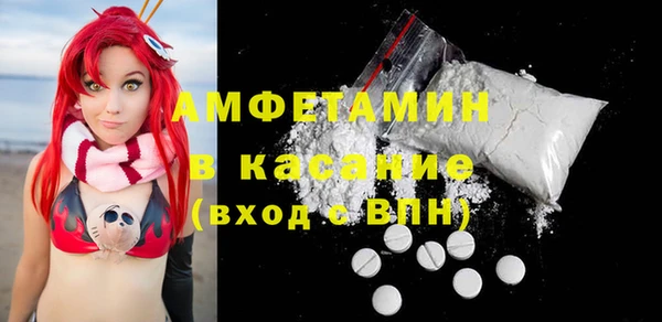 гашиш Белоозёрский
