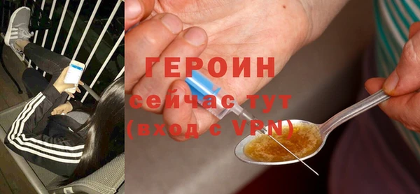 наркотики Беломорск