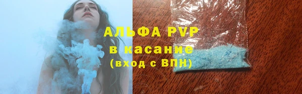 наркотики Беломорск