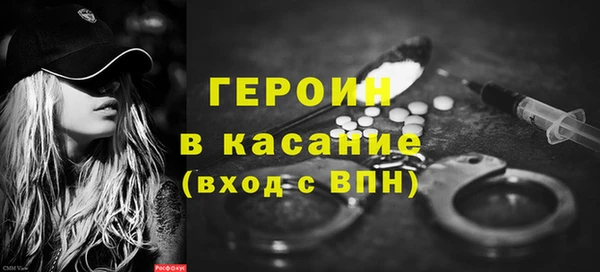 гашиш Белоозёрский