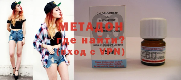 ГАЛЛЮЦИНОГЕННЫЕ ГРИБЫ Белокуриха