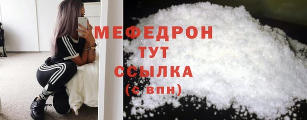 гашиш Белоозёрский