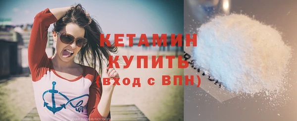 гашиш Белоозёрский