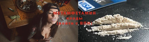 гашиш Белоозёрский