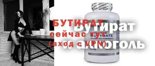 гашиш Белоозёрский