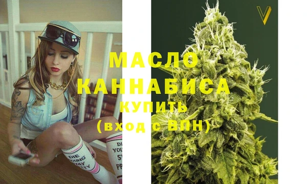 ГАЛЛЮЦИНОГЕННЫЕ ГРИБЫ Белокуриха