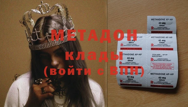 гашиш Белоозёрский