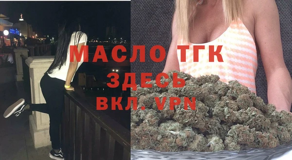 наркотики Беломорск