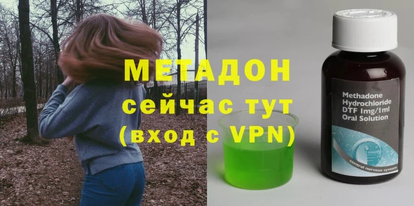 соль курить ск Елабуга