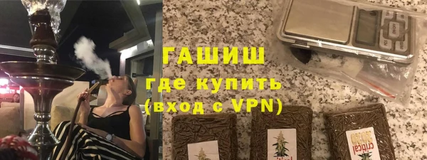 ГАЛЛЮЦИНОГЕННЫЕ ГРИБЫ Белокуриха