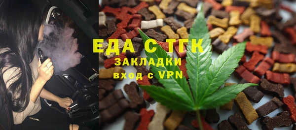 наркотики Беломорск