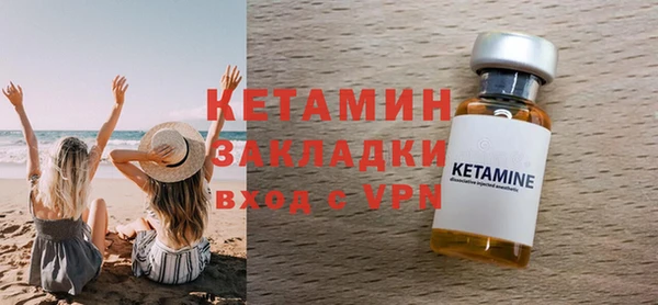 гашиш Белоозёрский
