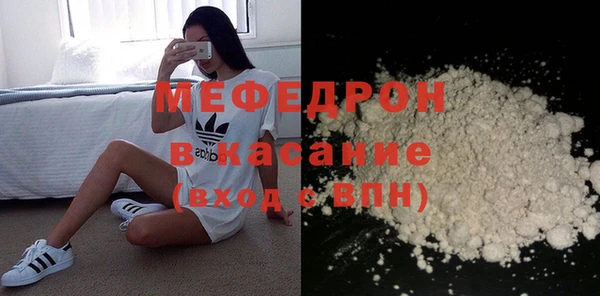 ГАЛЛЮЦИНОГЕННЫЕ ГРИБЫ Белокуриха