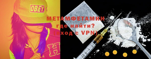 гашиш Белоозёрский