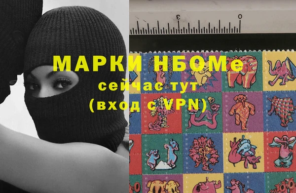 гашиш Белоозёрский