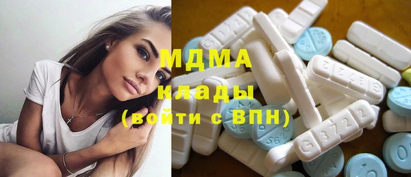 гашиш Белоозёрский