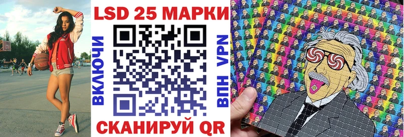 Марки N-bome 1500мкг  закладки  Вятские Поляны 