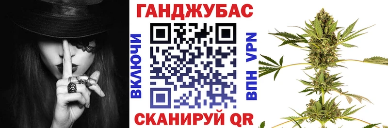Каннабис Amnesia  Вятские Поляны 